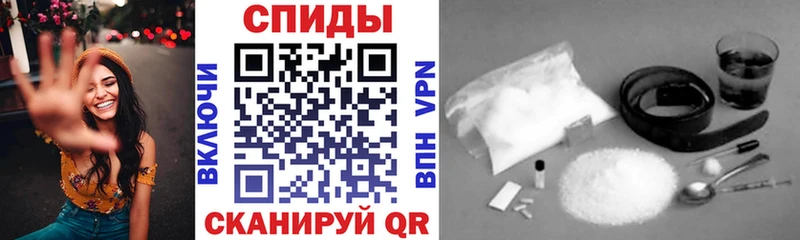 Amphetamine Розовый Бор
