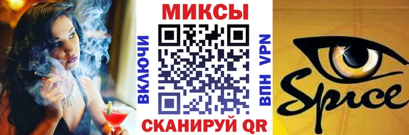 БУТИРАТ бутандиол  наркотики  Бор 