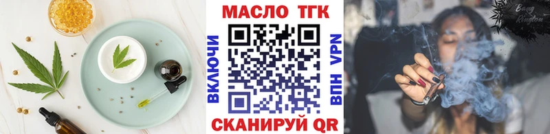 наркота  МЕГА как зайти  Canna-Cookies конопля  Бор 