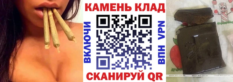 Гашиш индика сатива Бор