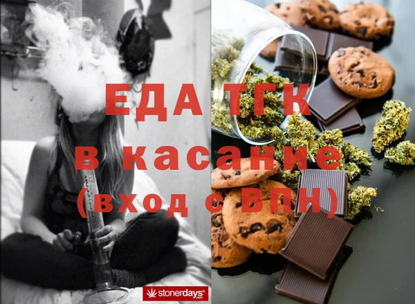 круглые Балахна
