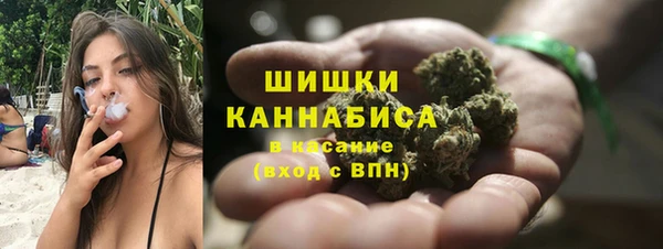 MDMA Баксан