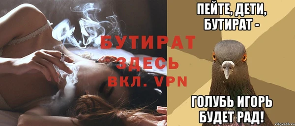 круглые Балабаново