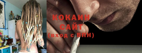 гашик Карталы