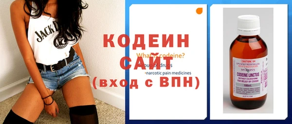 круглые Балахна