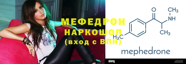 MDMA Баксан