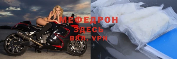 круглые Балабаново