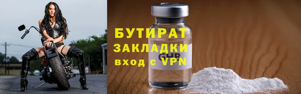 MDMA Баксан