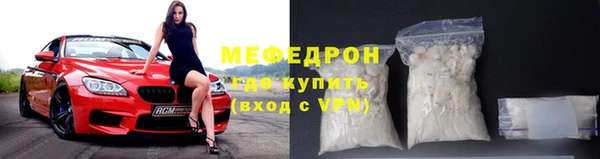 ПСИЛОЦИБИНОВЫЕ ГРИБЫ Белокуриха