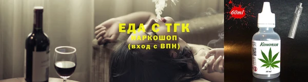 не бодяженный Карпинск