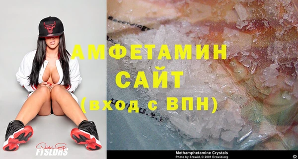MDMA Баксан