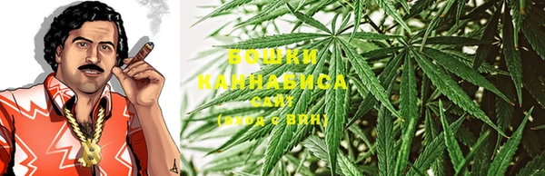 круглые Балахна
