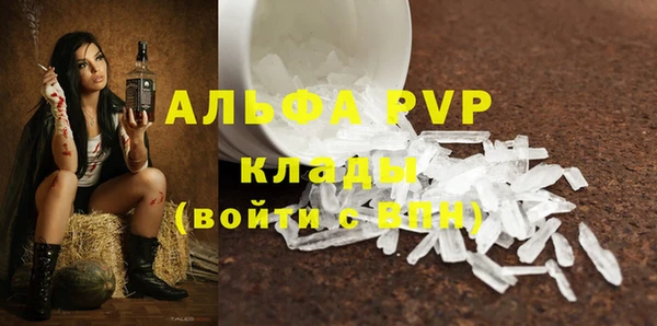круглые Балахна