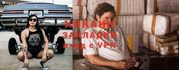 круглые Балабаново