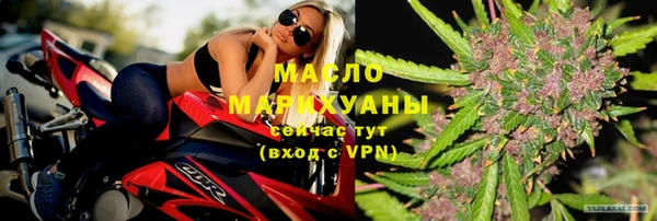 круглые Балабаново