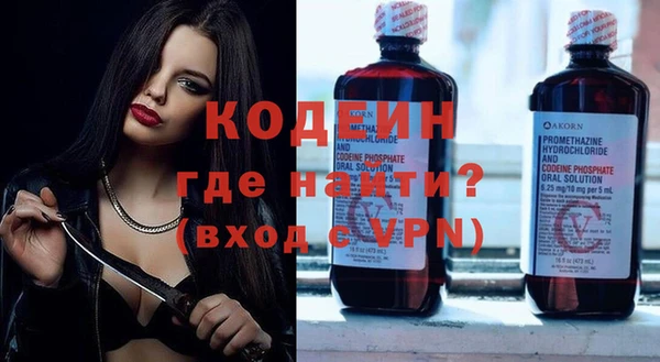 круглые Балахна