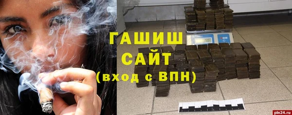 MDMA Баксан