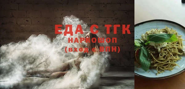 круглые Балабаново