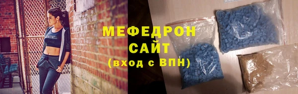 круглые Балабаново