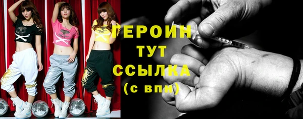 индика Касимов