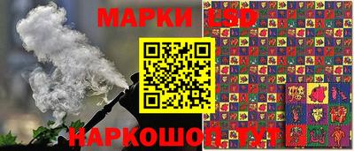 таблы Балаково