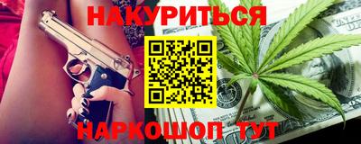 таблы Балаково