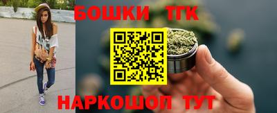 таблы Балаково