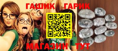таблы Балаково
