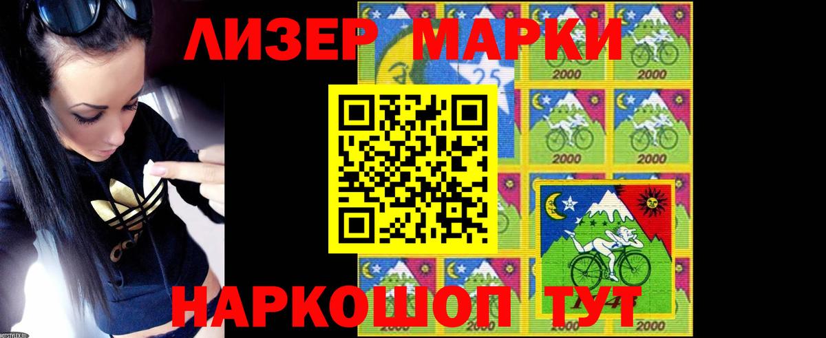 Бор  ЛСД экстази кислота  Вход с VPN  Лсд 25 экстази  Лсд 25 экстази ecstasy 