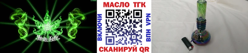 ТГК концентрат  Бор 