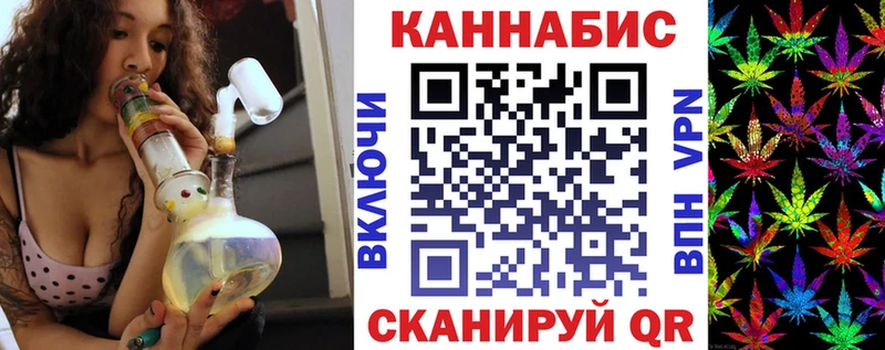Бошки Шишки OG Kush  Бор 